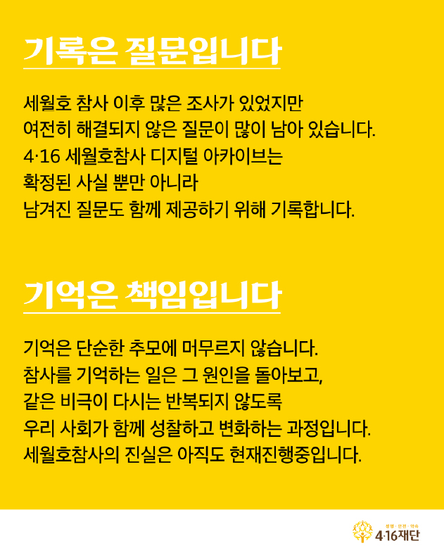 907ebe669c27d.jpg