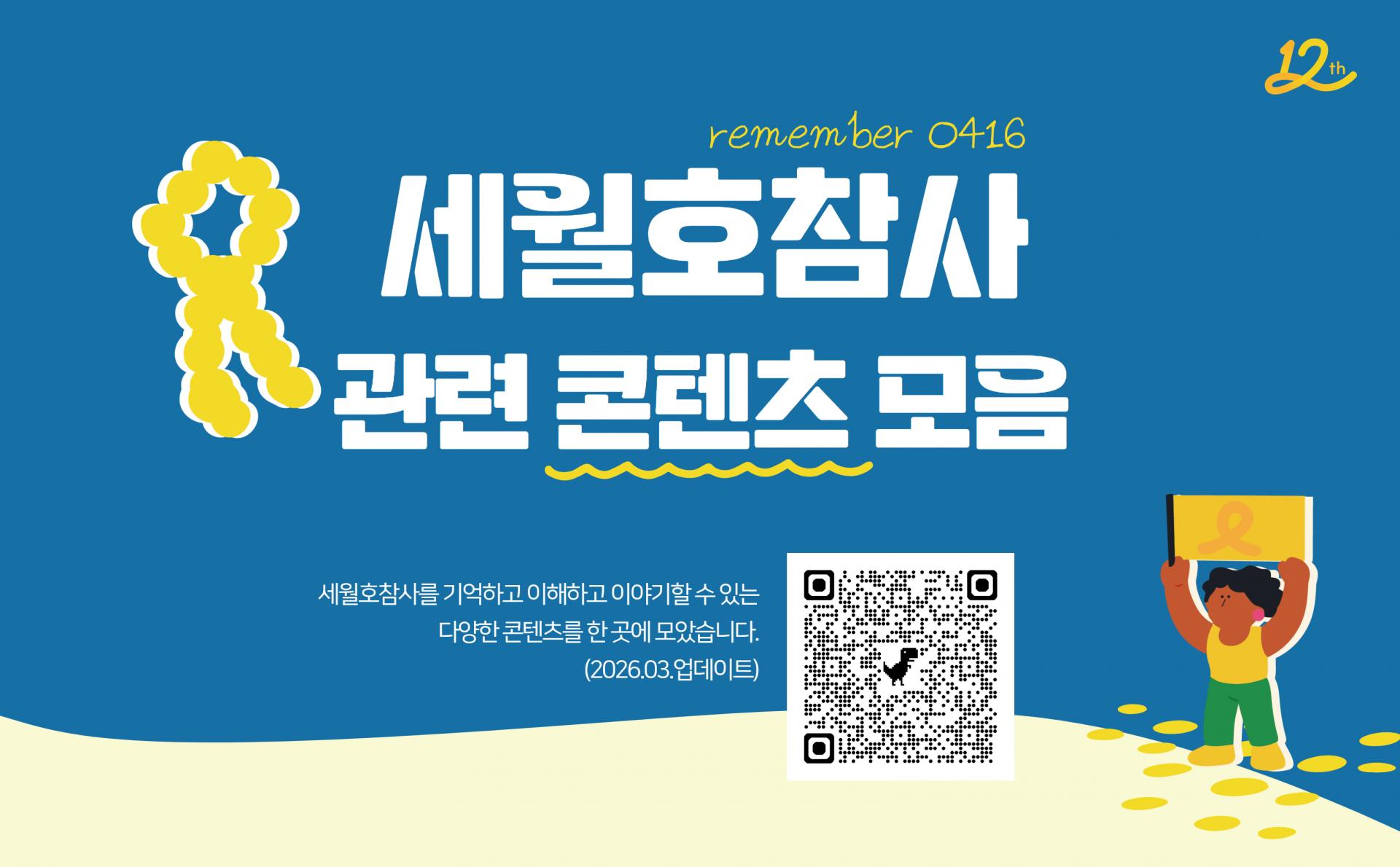 97d942cfc4b22.jpg