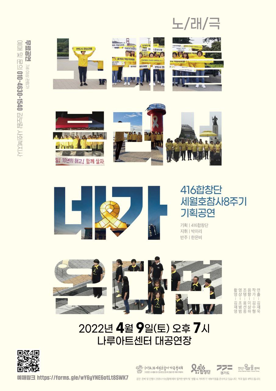 993abc4f136de.jpg