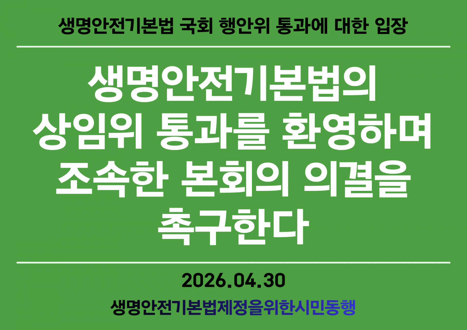 9b07b24131023.png
