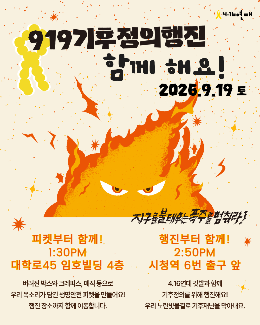 9b66af961c228.jpg