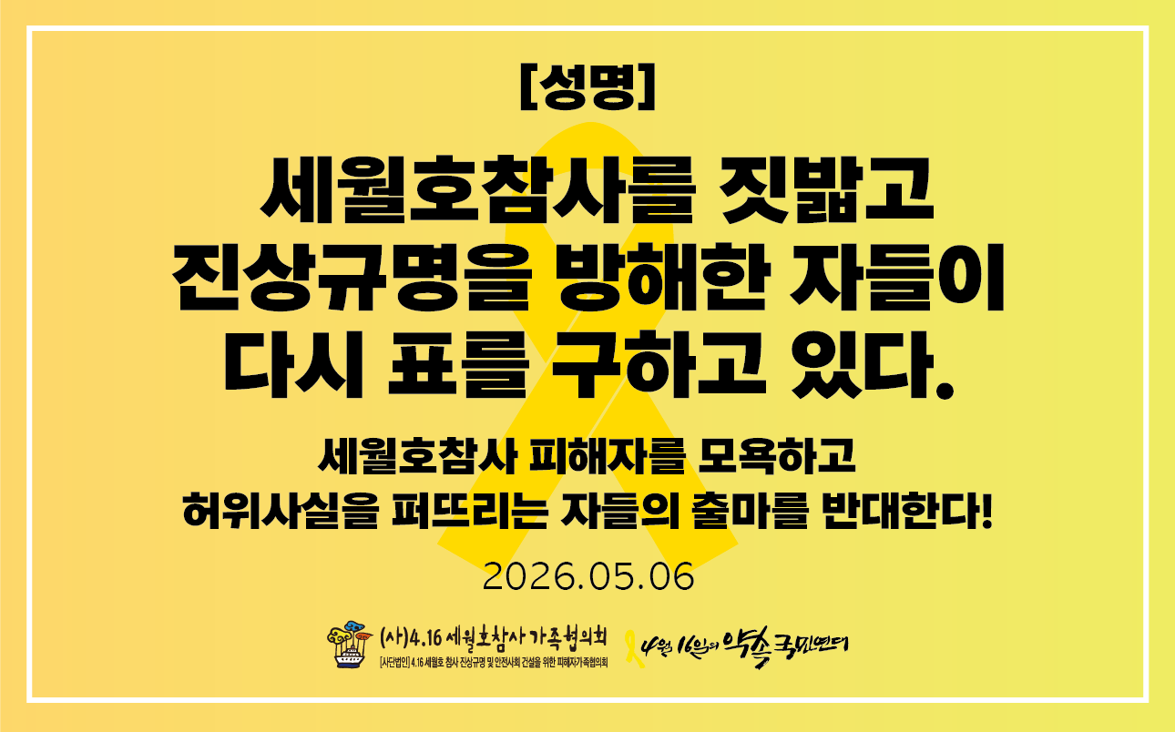 9e00b593c62c1.png