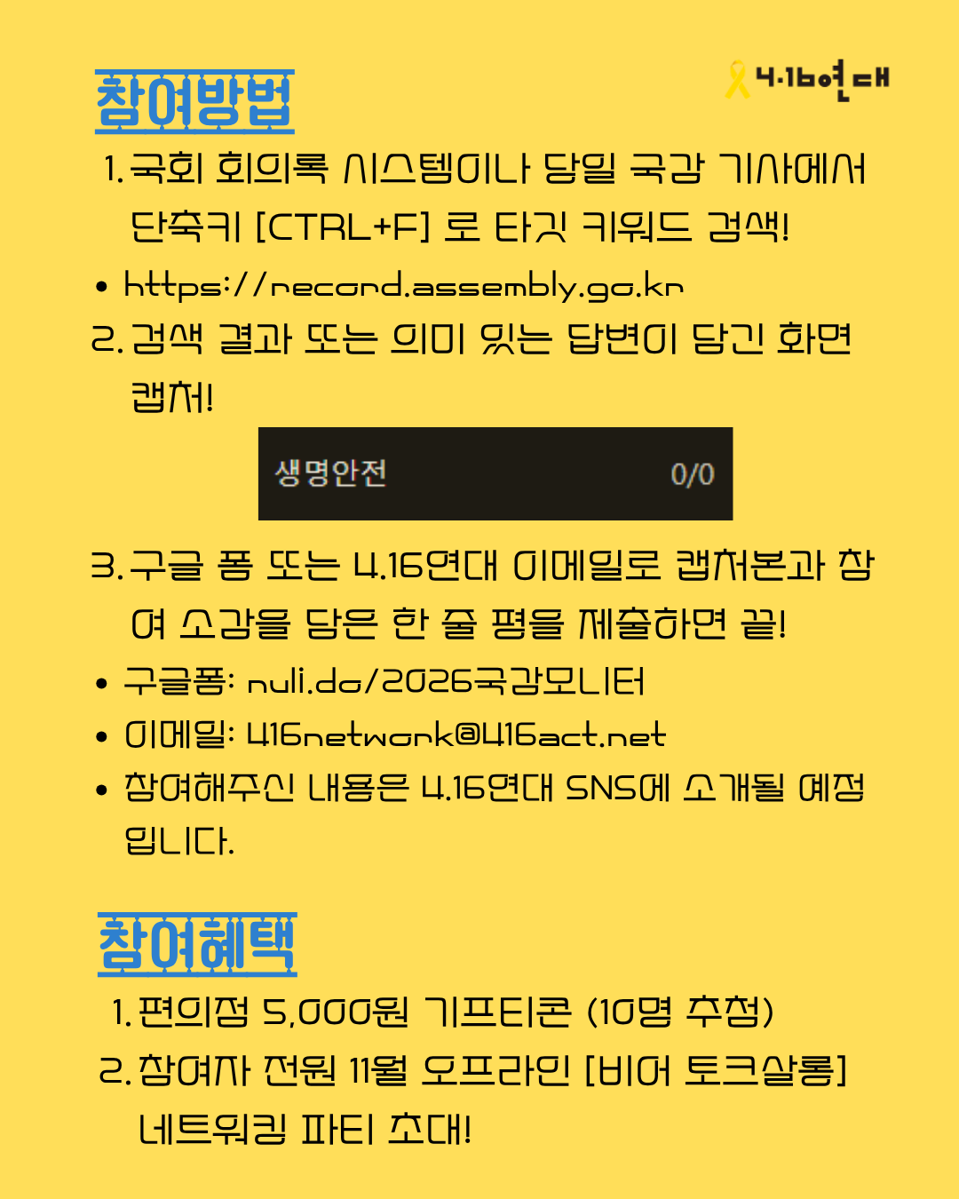 a1db92a51d450.png