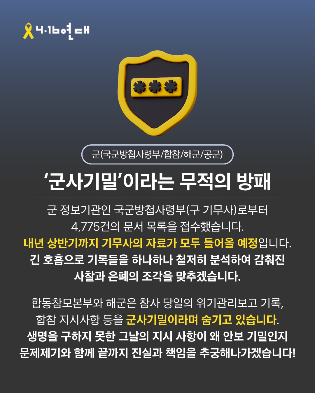a339fd532a58b.png