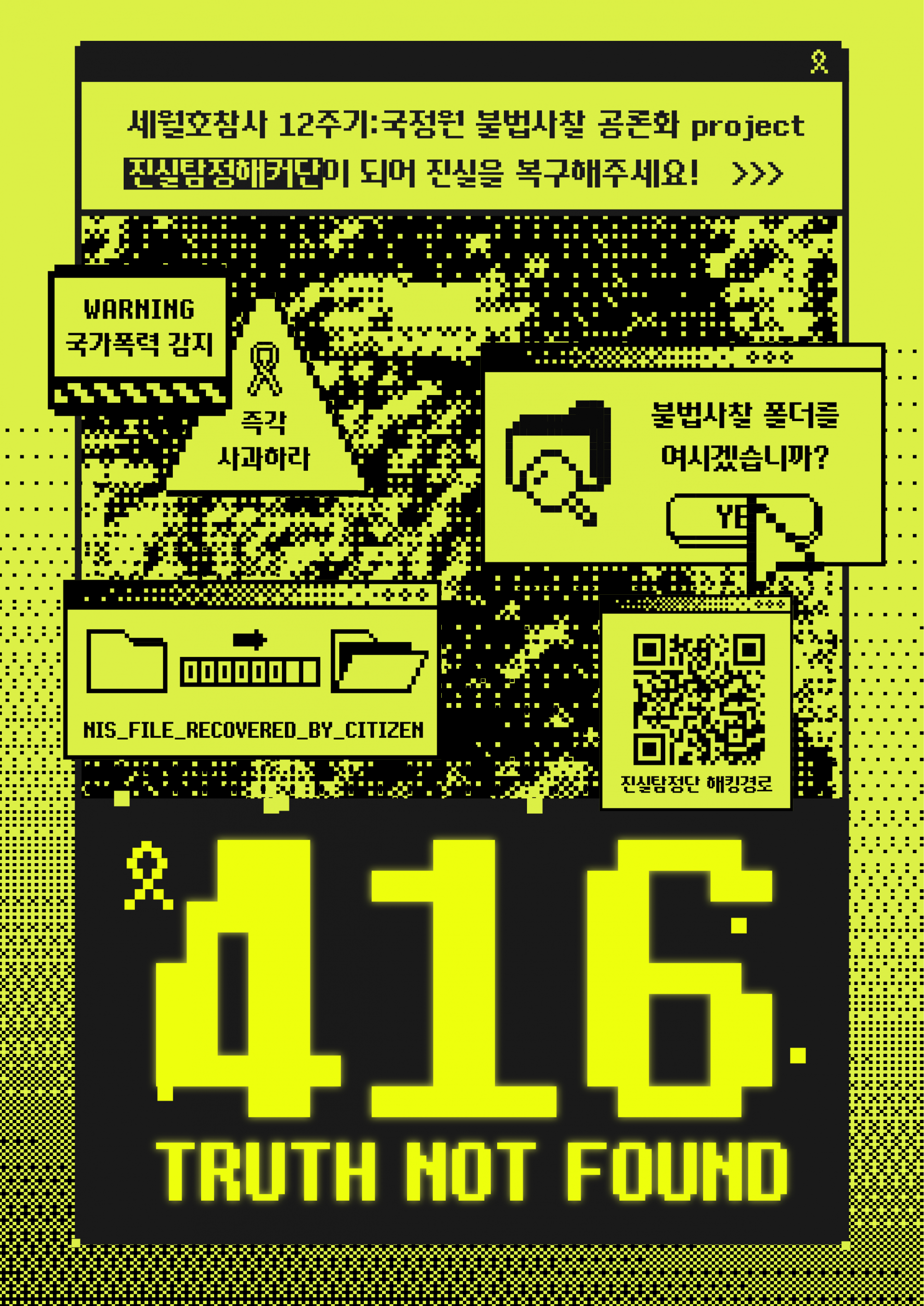 a93121cb3e4ba.png