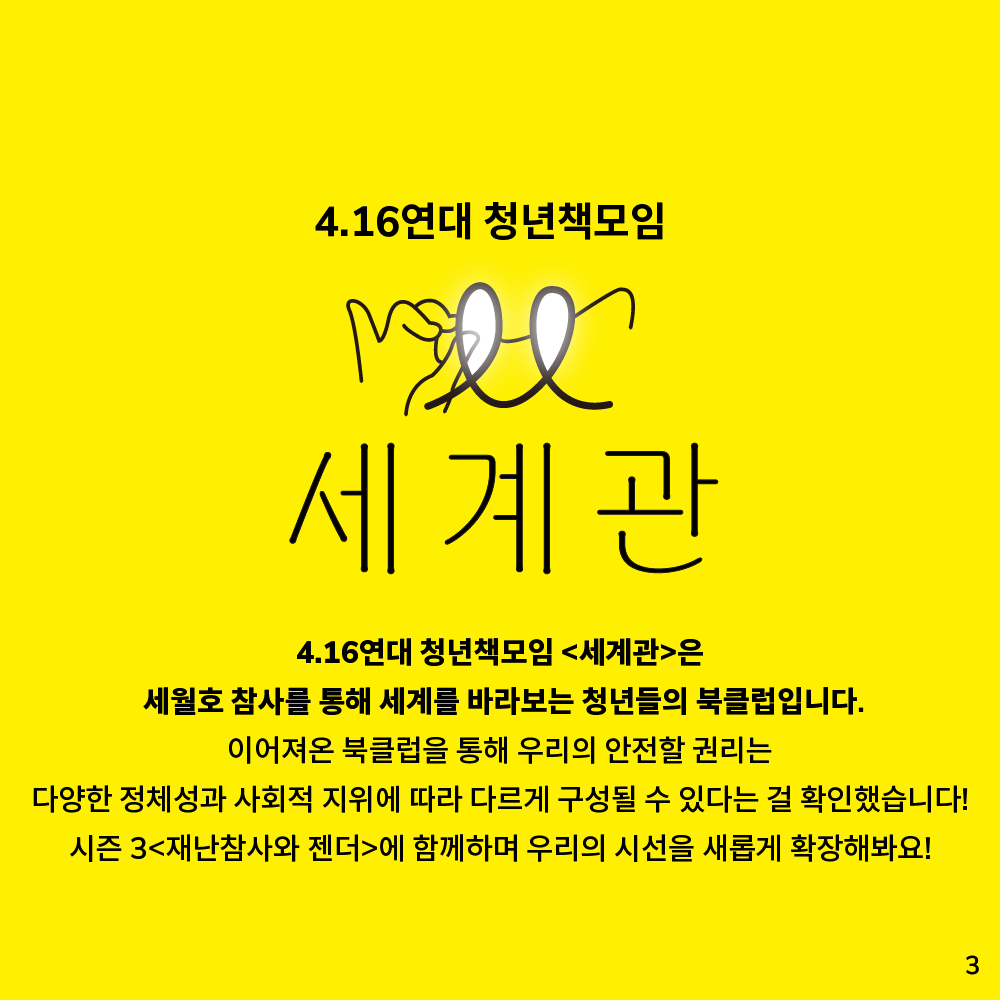 aed275164d834.png