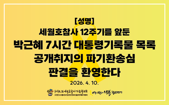 bbb874ebef68d.png