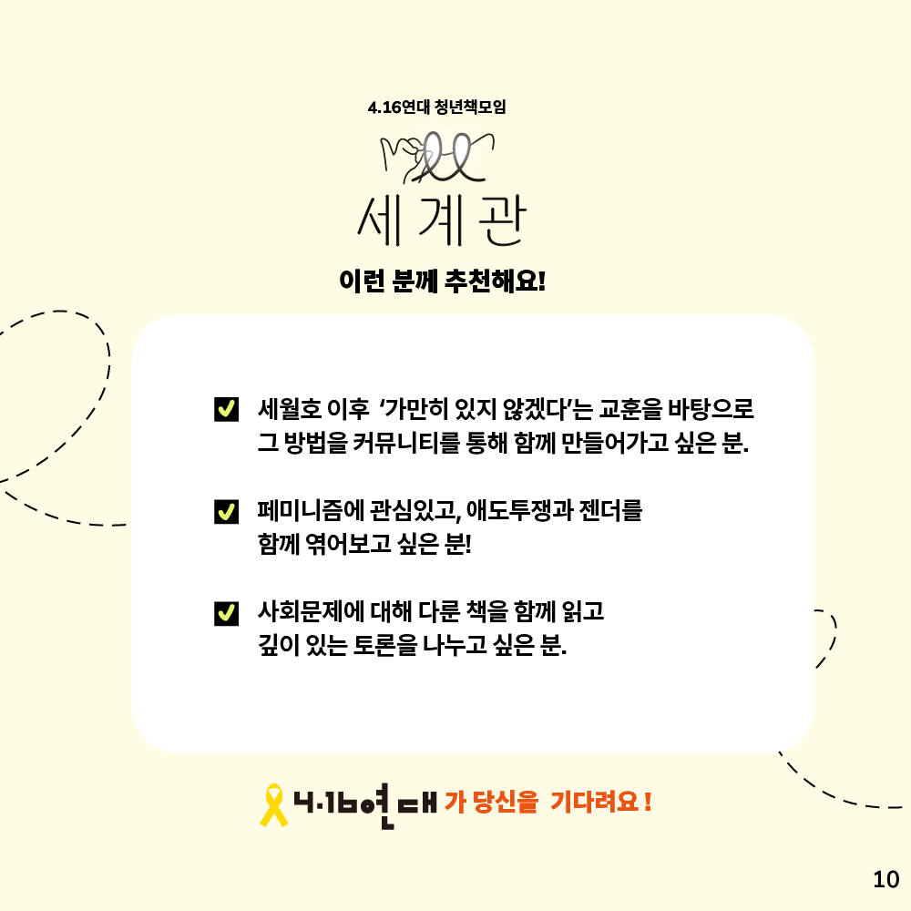 bc57e44665740.png