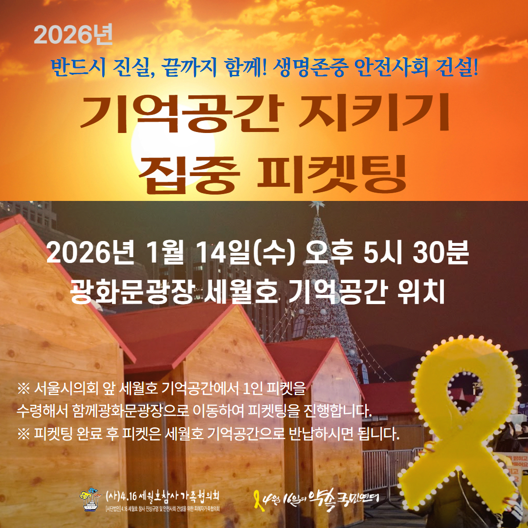 d61309f9ead03.jpg