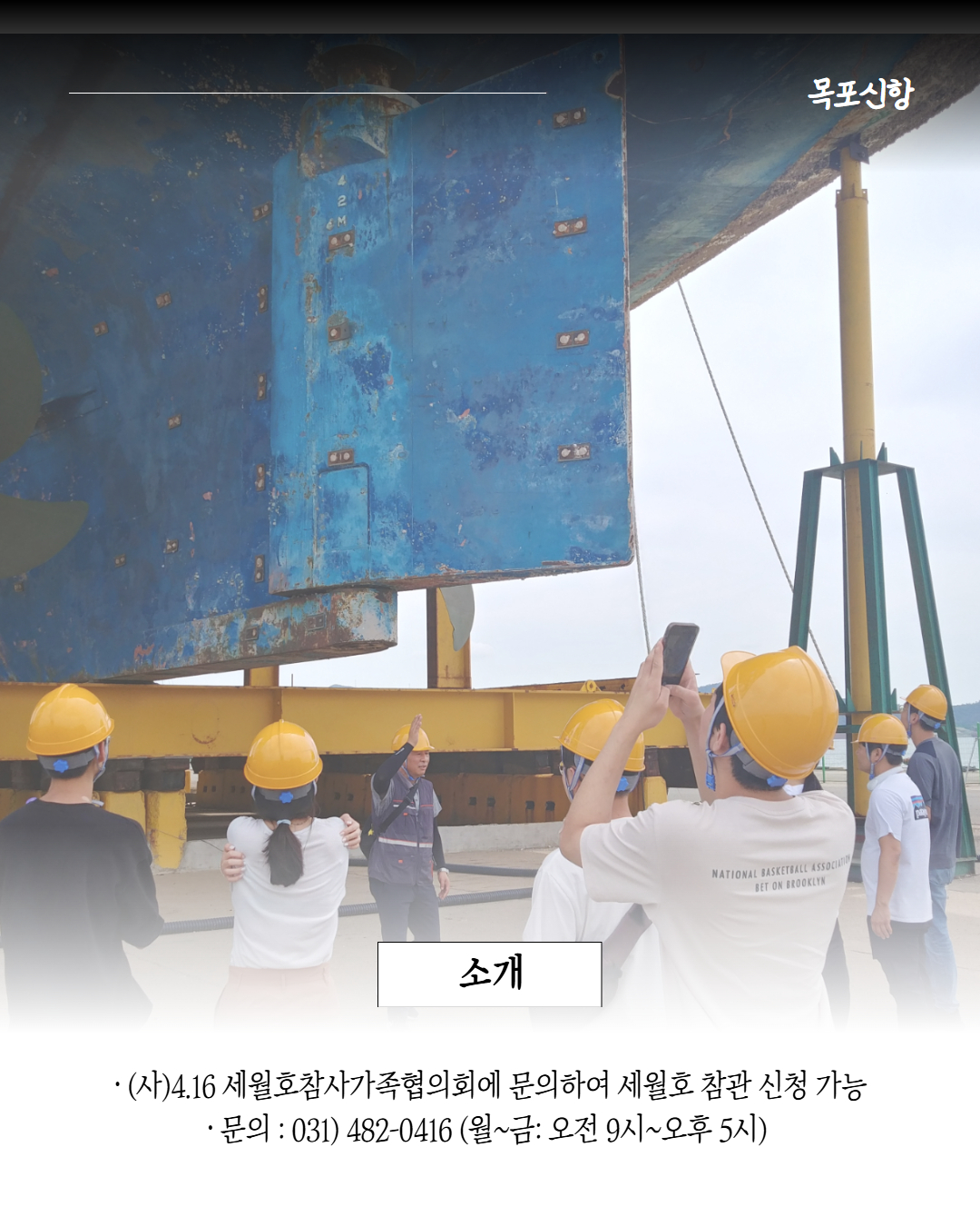 d7db31ec139b2.jpg