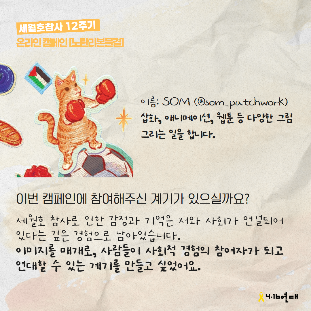 d969c62e7545f.png