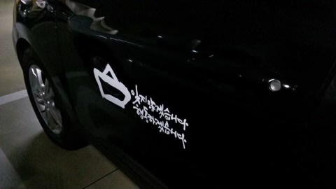 e0774b266d5f6.png