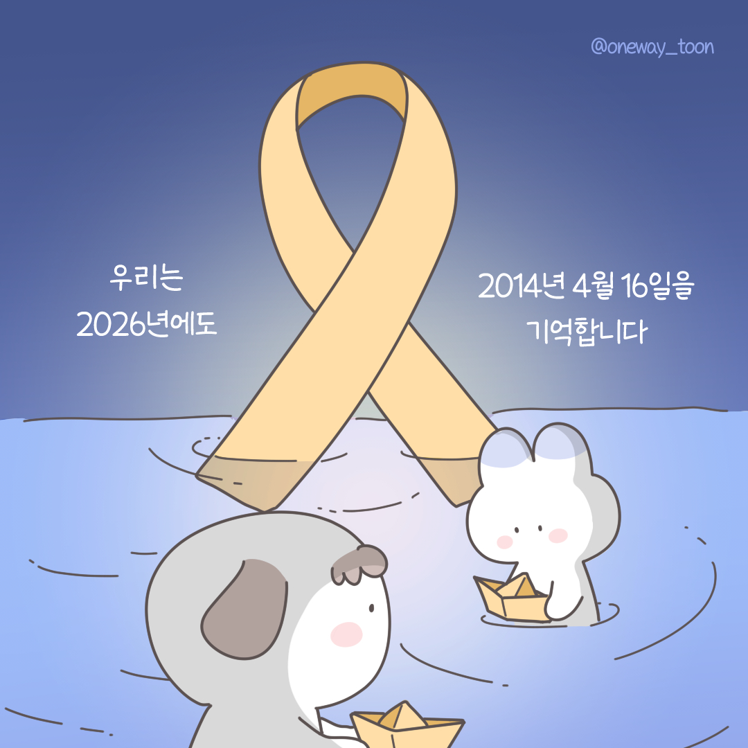 f79b54a7ace56.jpg