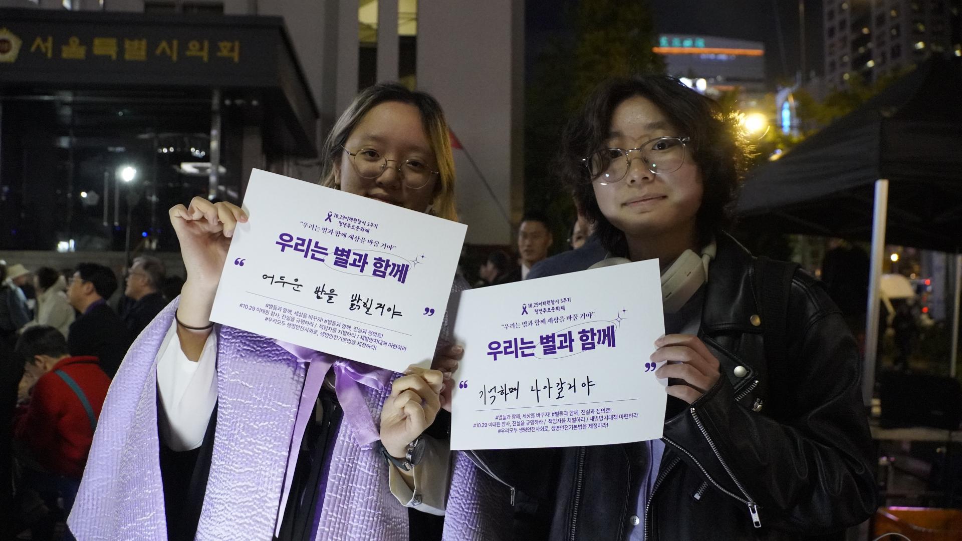 All Aboard Quarterly Newsletter - California High Speed Rail, image size:1920x1080