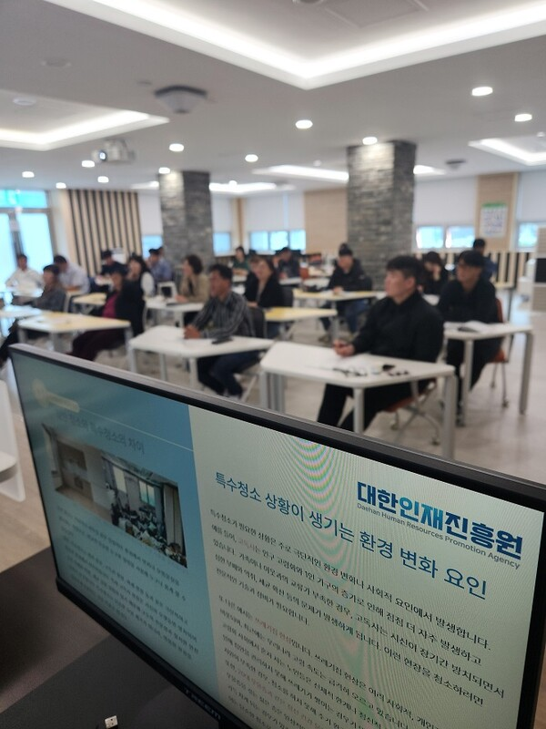 대한진흥원 이미지