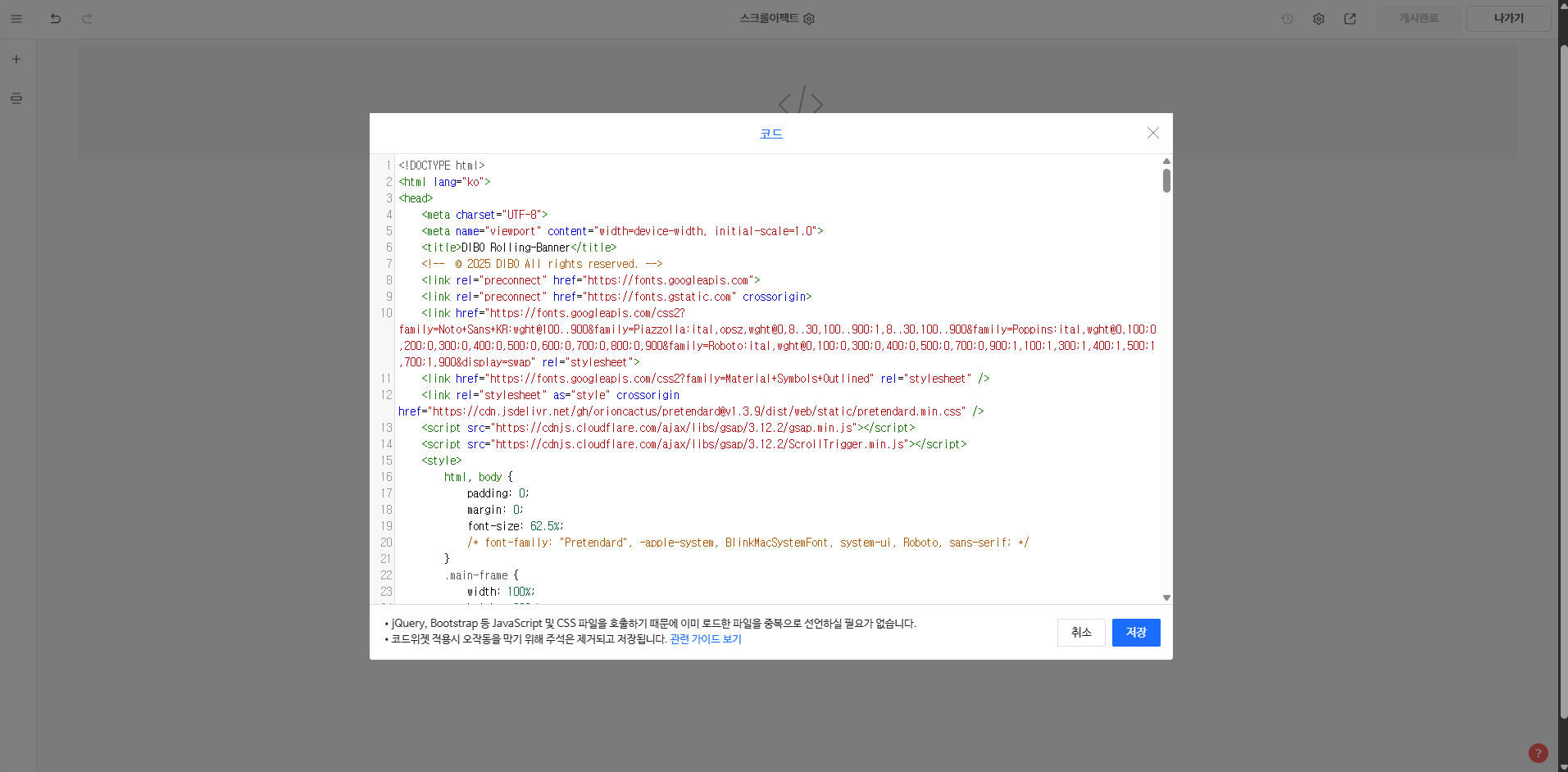 aec83db14015a.png