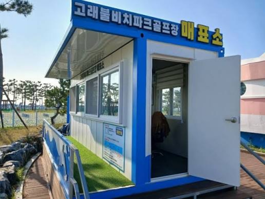 [1박2일] 영덕 고래불비치파크골프장(27홀)+강원도 양양 송이조각공원 파크골프장 (54홀)+동해관광+월정사~상원원사 선재길 단풍