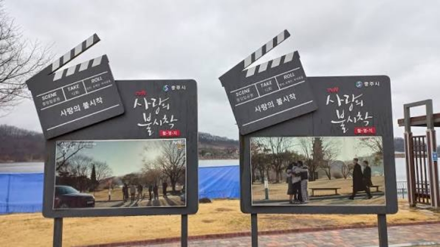 활옥동굴(11~15 ℃ 서늘해요)+동굴 카약체험+중앙탑 사적공원+탄금호 무지개길+충주아쿠아리움+괴산 선유동 계곡