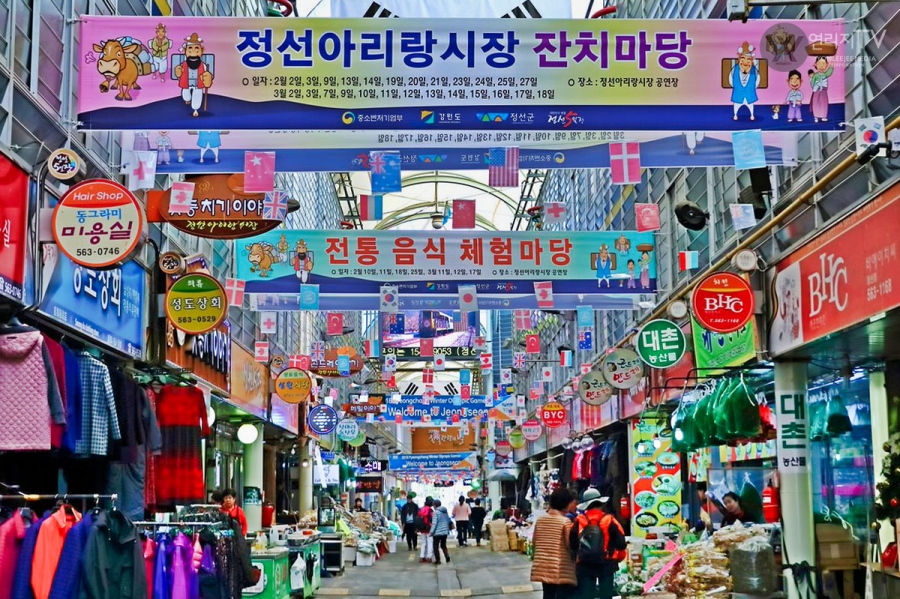 정선아리랑열차+정선5일장+아우라지+동서강정원 연당원+오장폭포+병방치 스카이워크