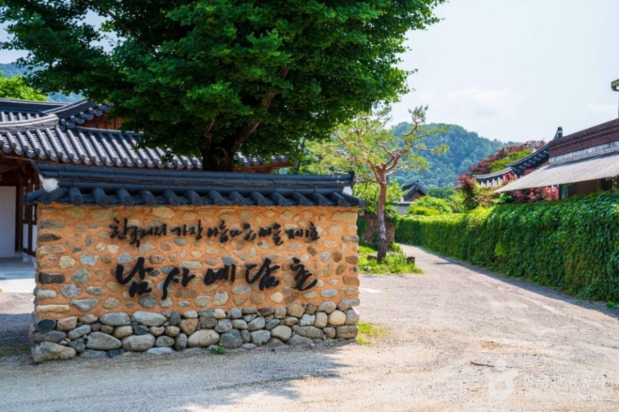 합천 황매산 철쭉제+핫들생태공원 작약+전 구형왕릉+성철스님 생가 터 겁외사+남사예담촌