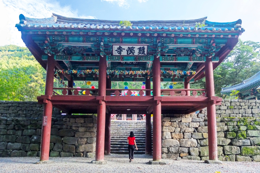 [논산 3사찰] 영주사+쌍계사+개타사+장태산자연휴양림+뿌리공원(효월드)
