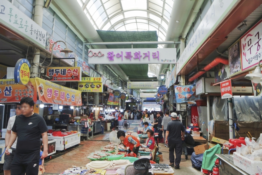 통영RCE세자트라숲+이순신공원 수국 산책로+달아전망대+통영 중앙전통시장
