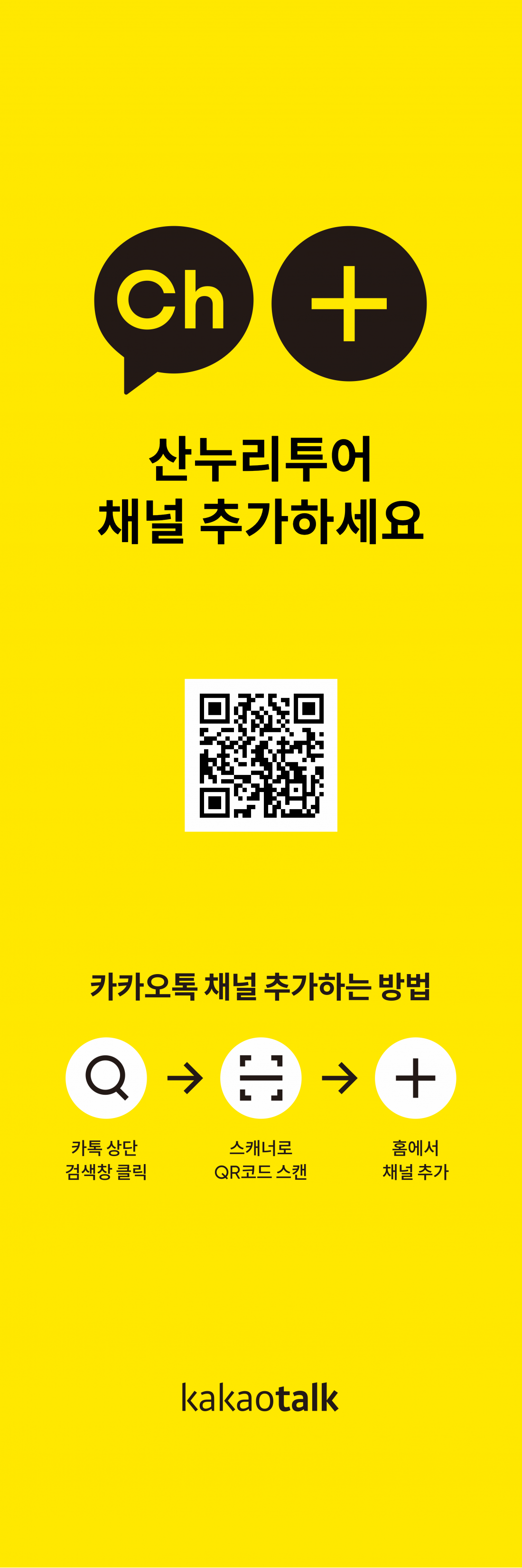 5e0c33f912c9a.png