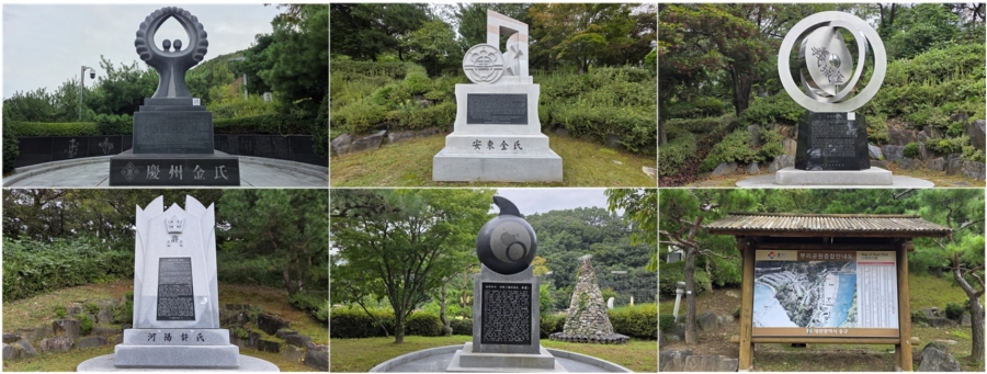 [논산 3사찰] 영주사+쌍계사+개타사+장태산자연휴양림+뿌리공원(효월드)
