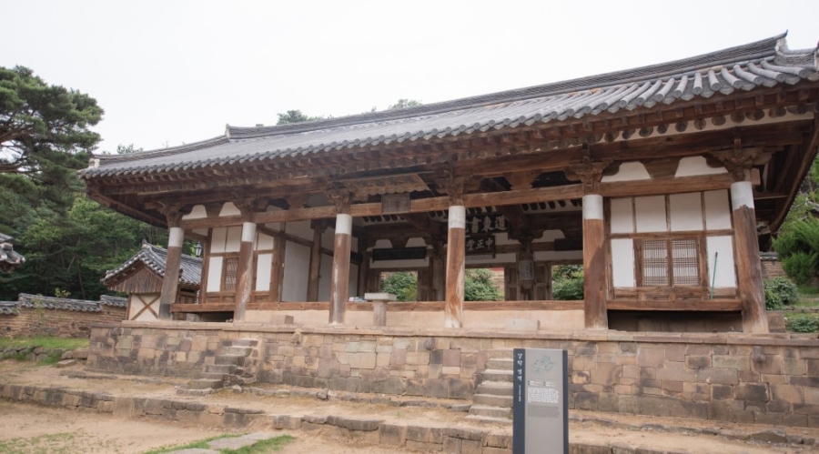 [파크골프] 논공 달성보 파크골프+도동서원