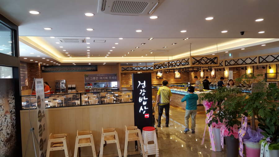 [파크골프] 논공 달성보 파크골프+도동서원