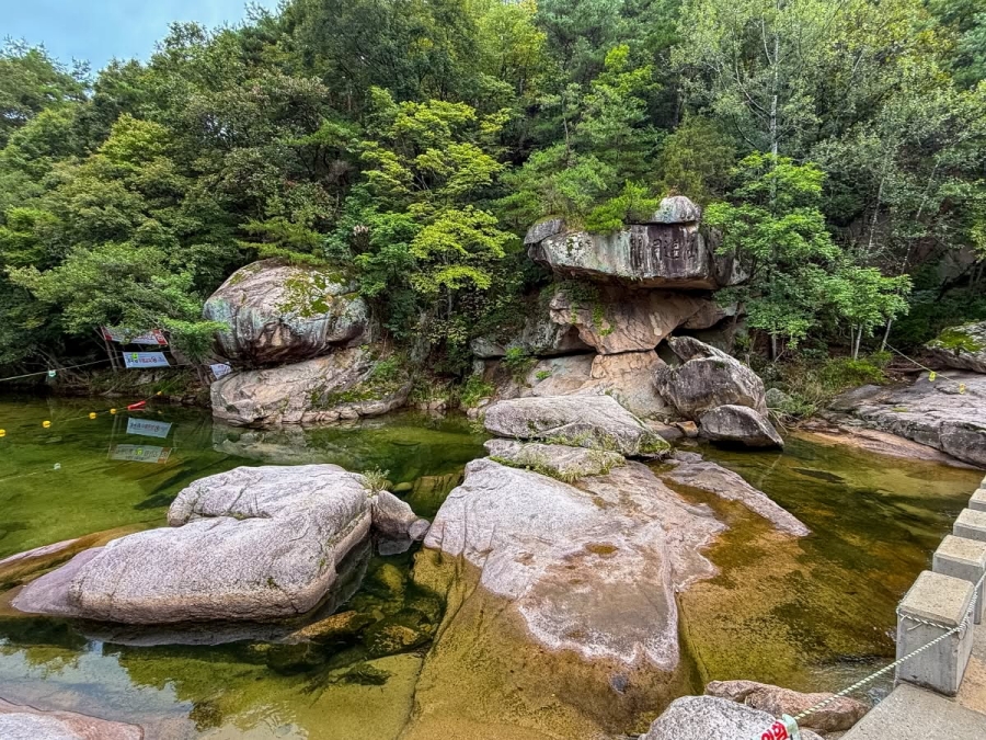 활옥동굴(11~15 ℃ 서늘해요)+동굴 카약체험+중앙탑 사적공원+탄금호 무지개길+충주아쿠아리움+괴산 선유동 계곡