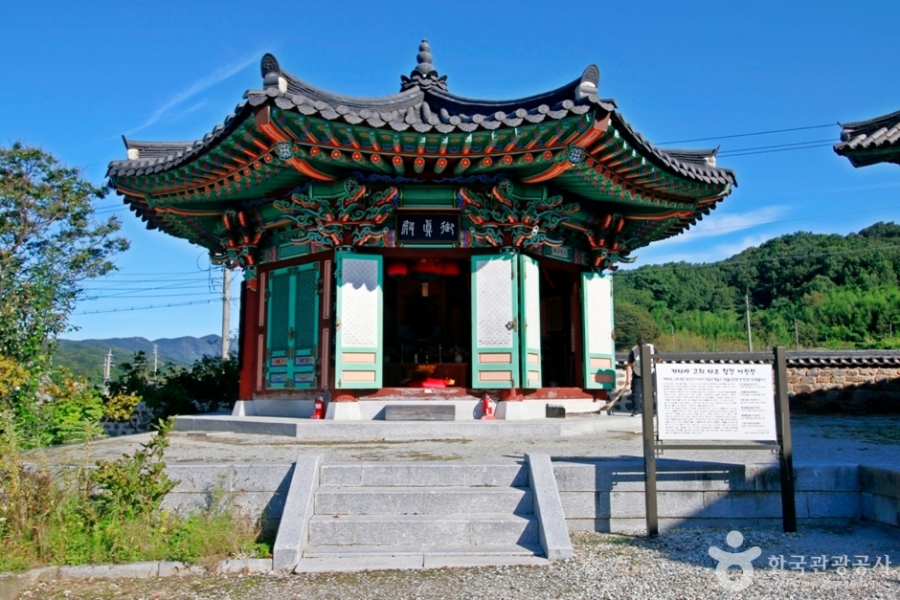 [논산 3사찰] 영주사+쌍계사+개타사+장태산자연휴양림+뿌리공원(효월드)
