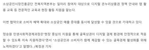 6a31562d684d2.png