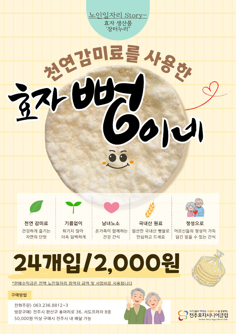 9605176bbd6a6.png