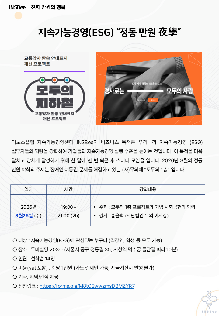 0dec3108a9708.png