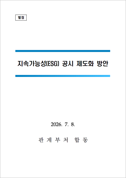 5947ec3c1782c.png