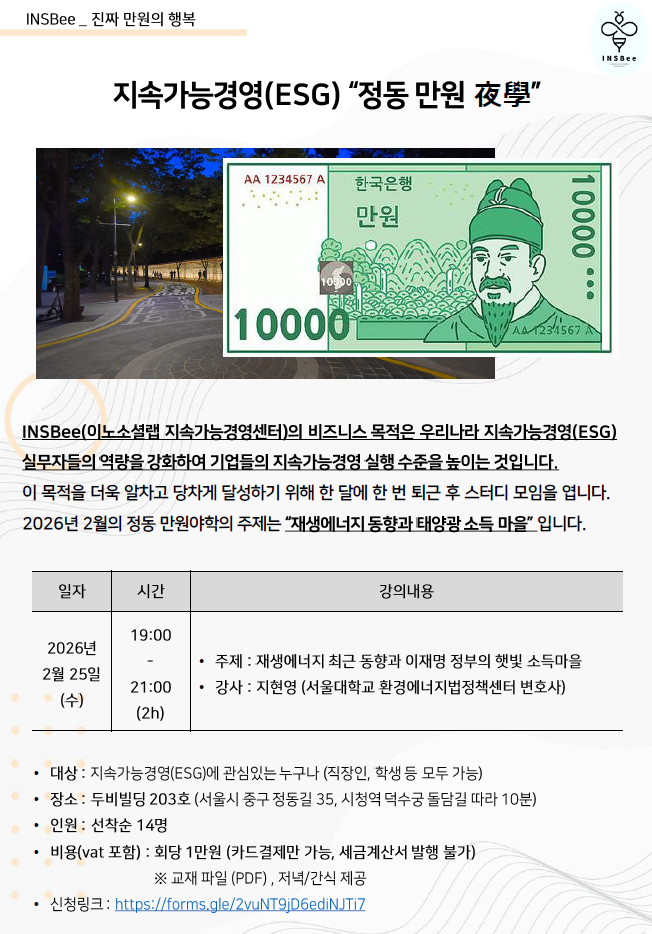 db14c71acb07d.png