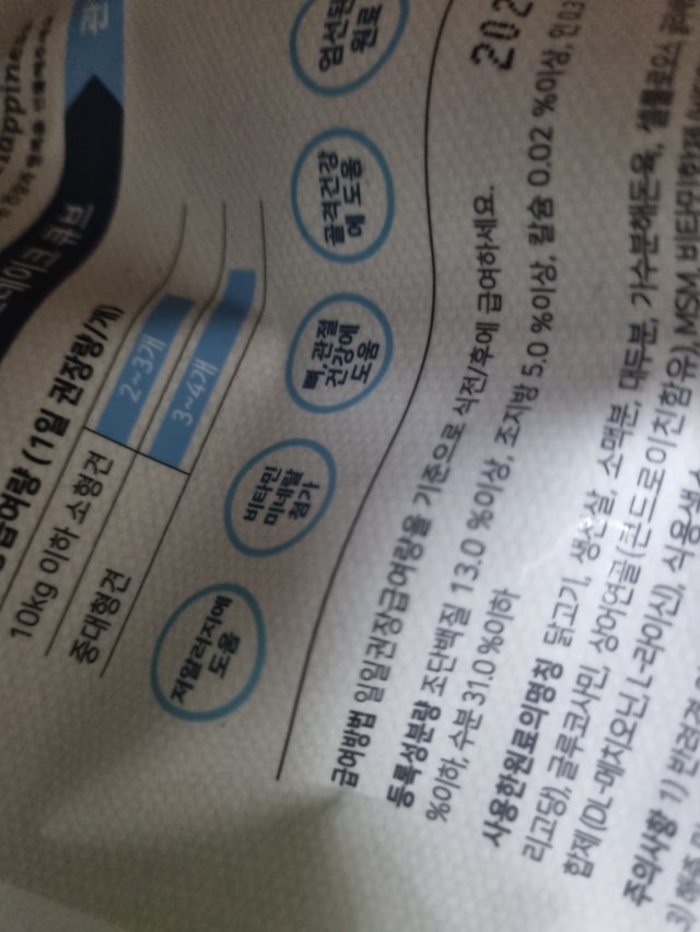 c894db183d209.jpg