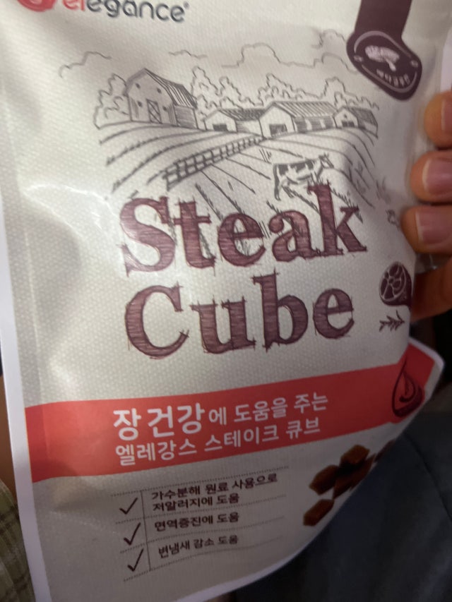 2d514013f6b1e.jpg
