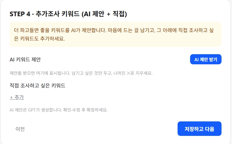 12f788179cf42.png