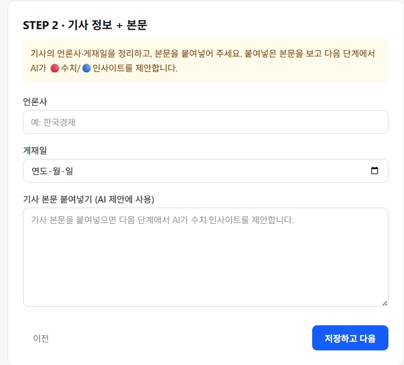 205bc93b618ba.png
