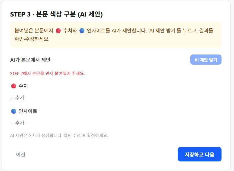 40159eac08e9a.png
