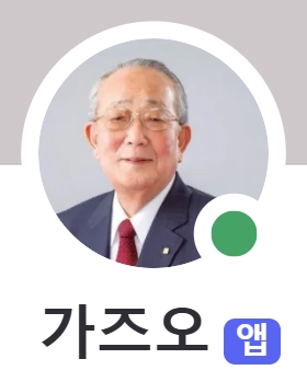571c2816ef034.png