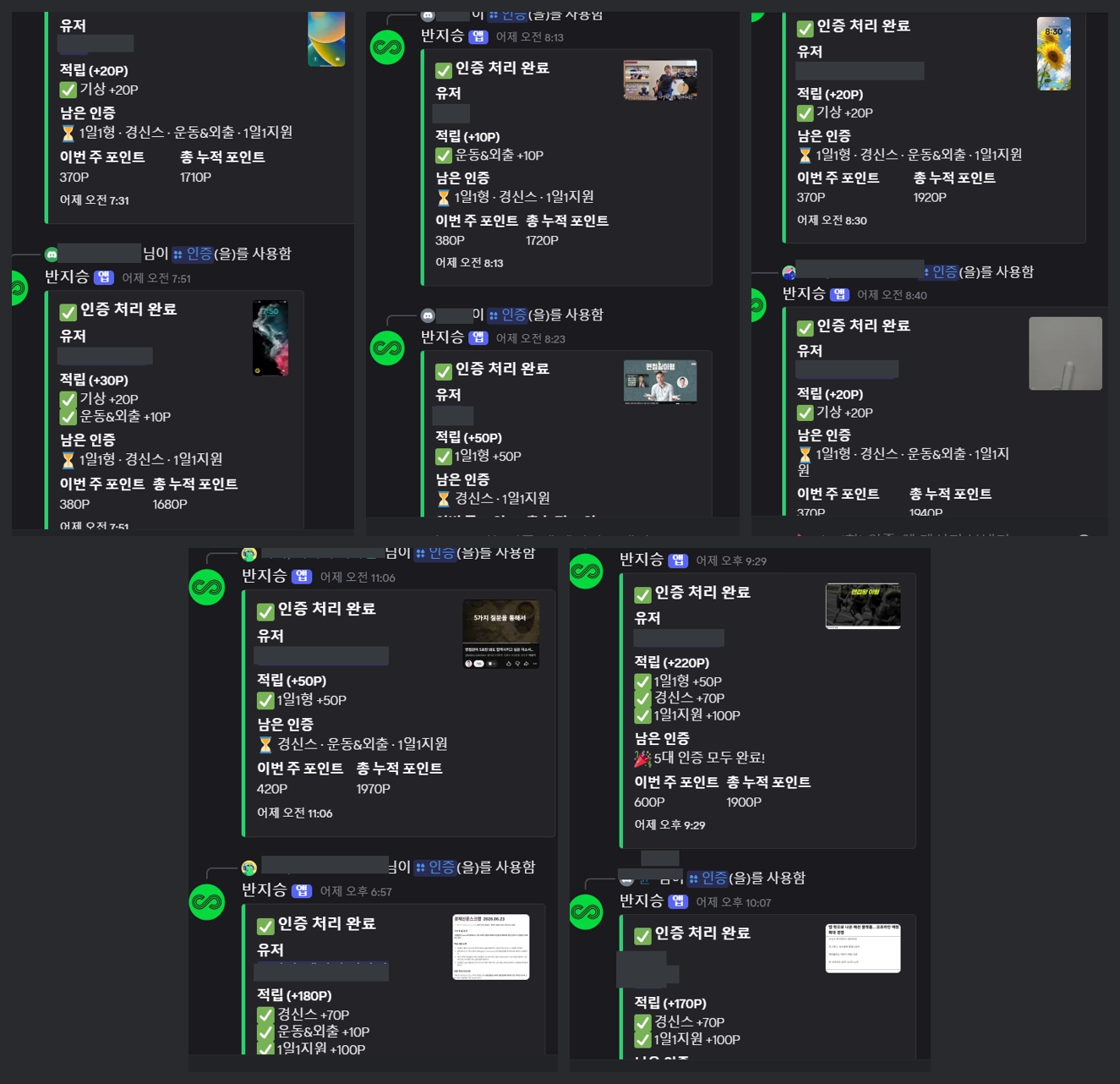 790ef6c3567ac.png