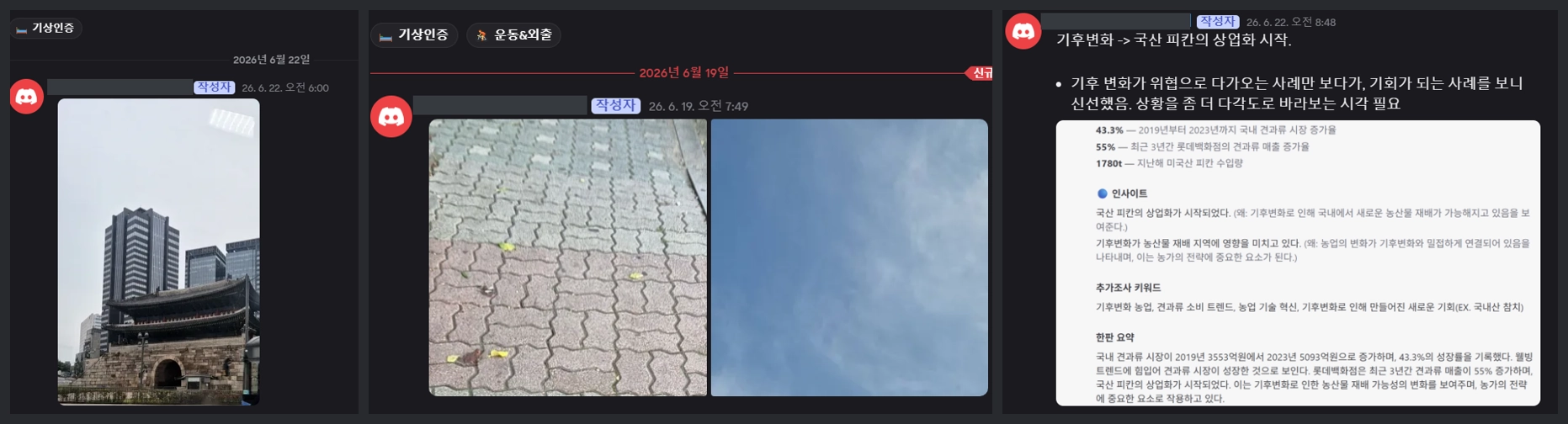 80881b22bd2cc.png