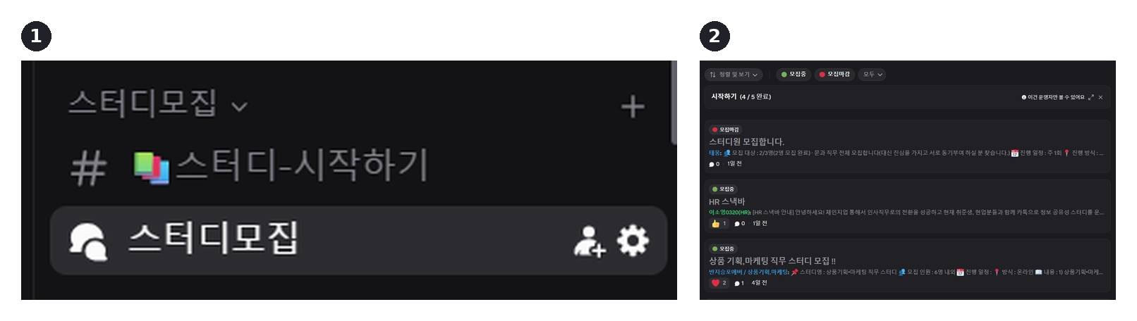 89e871e0a97d9.png