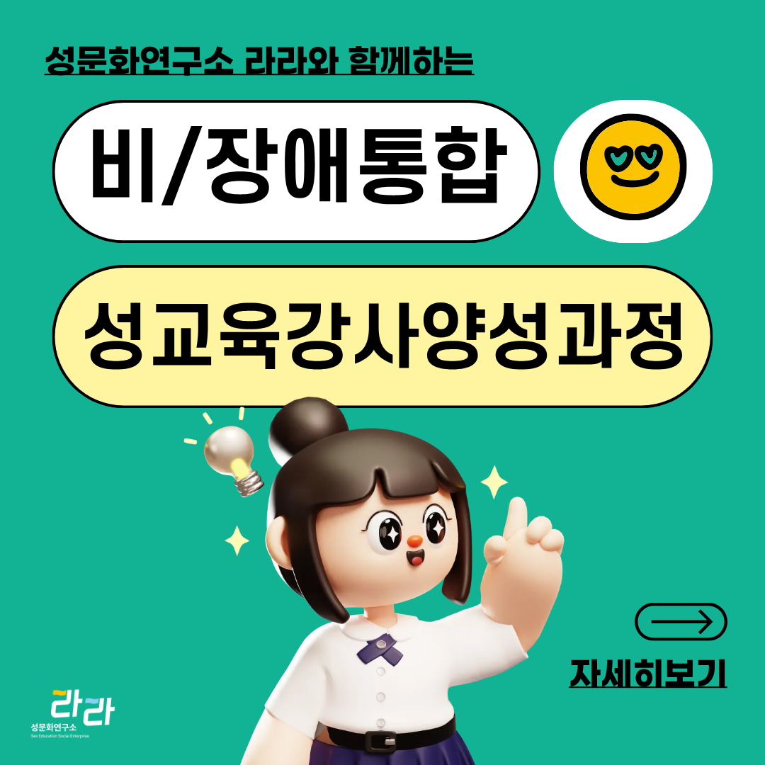 2a11c0ff21b3b.png