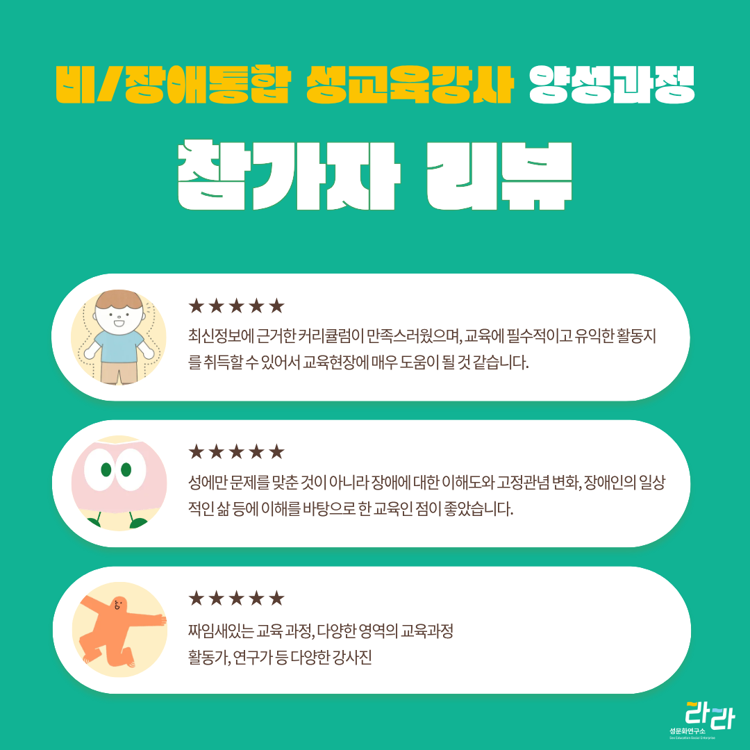 7406c6a50828d.png