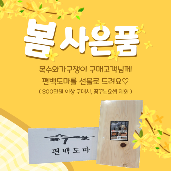 cc275984143f2.png