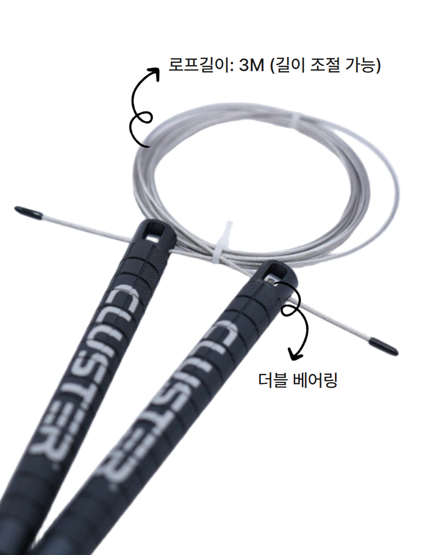클러스터 와이어 베어링 줄넘기 알루미늄 크로스핏